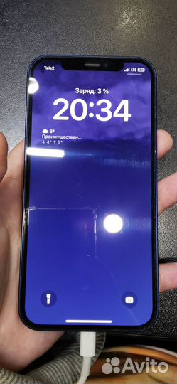 iPhone 12 256GB RU/A