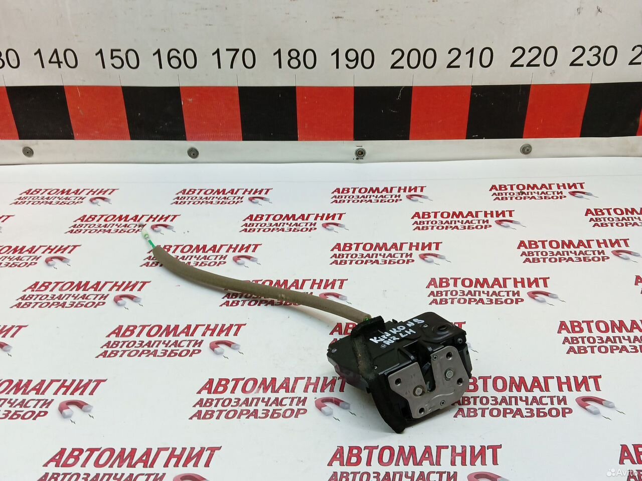 Замок двери задней левой Great Wall Poer