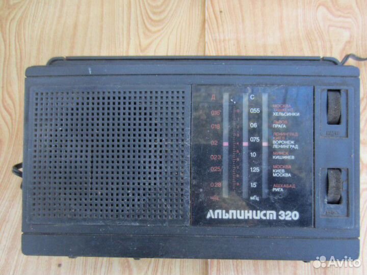 Радиоприёмник Альпинист 320