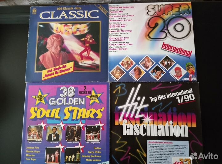 Фирменные Виниловые пластинки-сборники