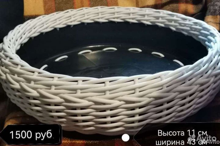 Кашпо 15 л из полиротанга