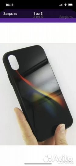 Чехол для iPhone Xs max