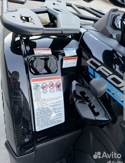 Квадроцикл CF Moto 450L