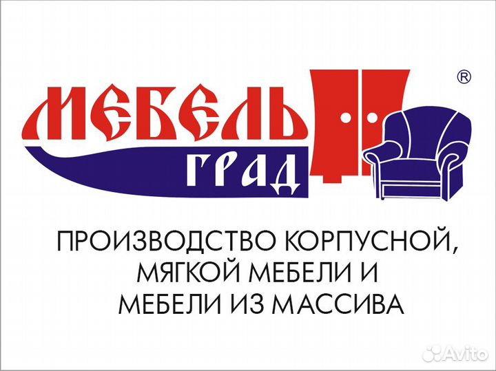 Инженер-конструктор