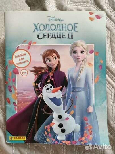 Наклейки холодное сердце 2 панини