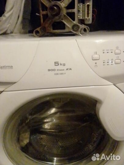 Стиральная машина