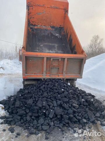 Уголь для отопления