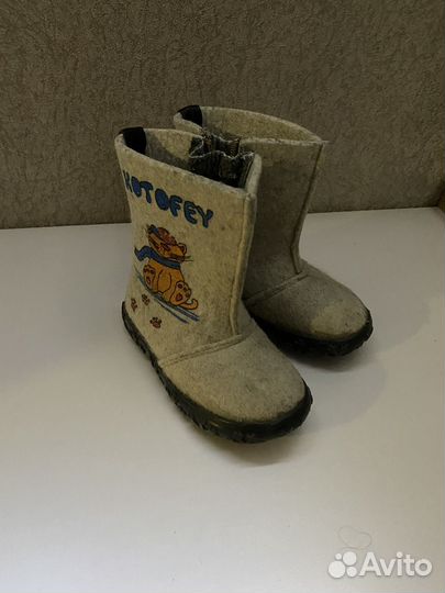 Валенки детские котофей
