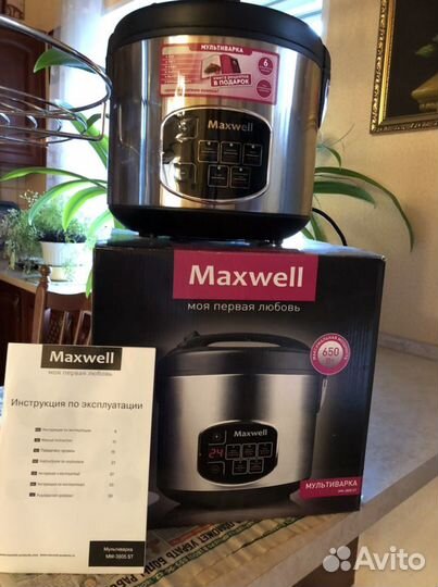 Мультиварка makswell новая в упаковке