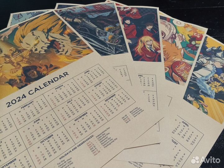 Календарь постер Берсерк