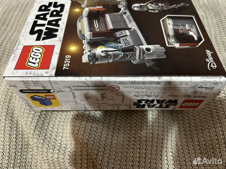 Lego star wars 75319