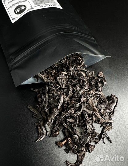 Чай для веселья- Габа Шу