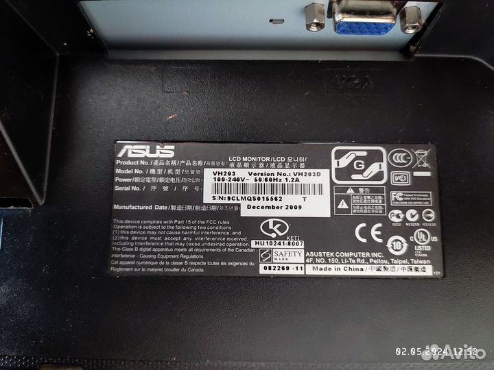 Монитор Asus 20