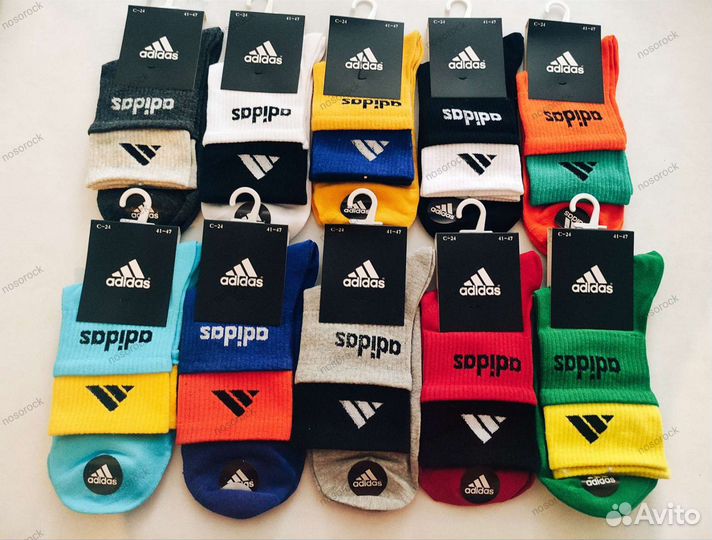 Двухцветные носки Adidas, Nike в наличии