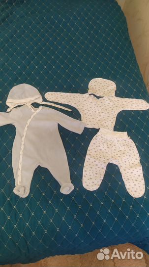 Комплект на выписку (7 предметов)