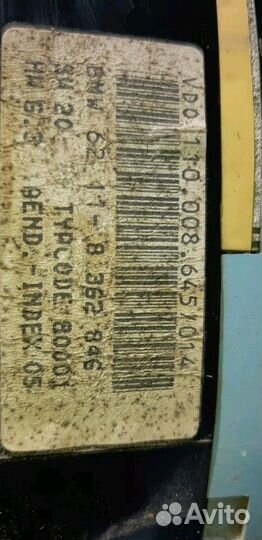 Панель приборов бмв Е36