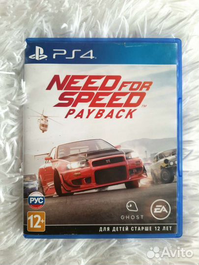 NFS Payback PlayStation 4 / PlayStation 5