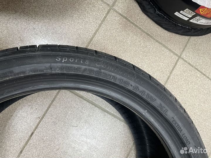 Altenzo Sports Comforter 255/35 R18 94W