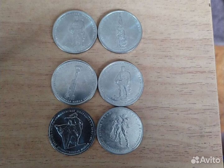 Коллекционирование монет