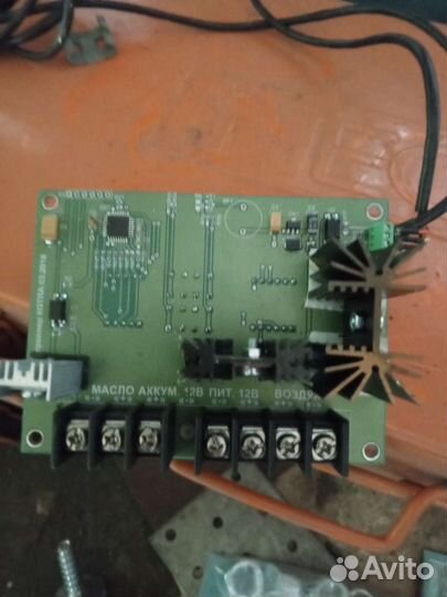 Блок управления котла на отработанном масле