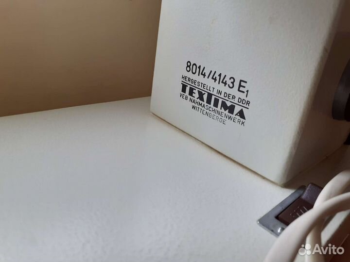 Швейная машина Veritas electronik