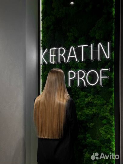 Кератин, ботокс, нанопластика для волос