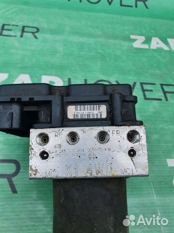 Гидроблок ABS (новый салон) для Hover Н3, Н5