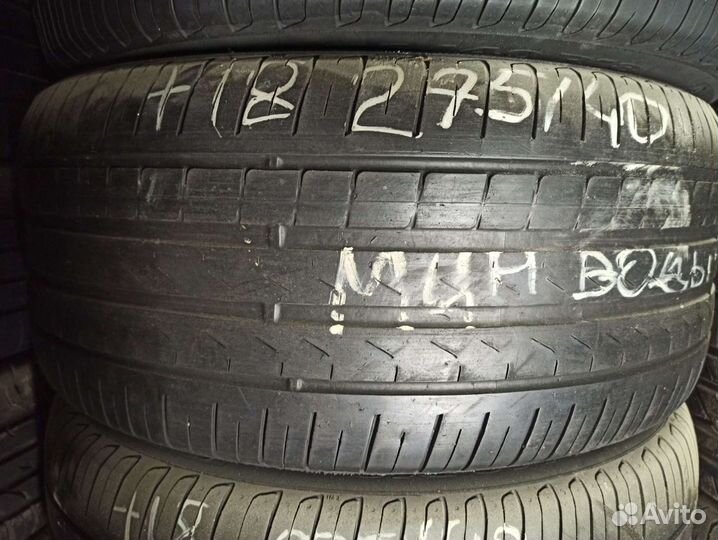 Pirelli Cinturato P7 275/40 R18