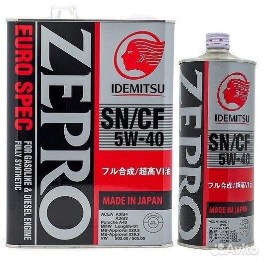 Масло Idemitsu zepro 5w40