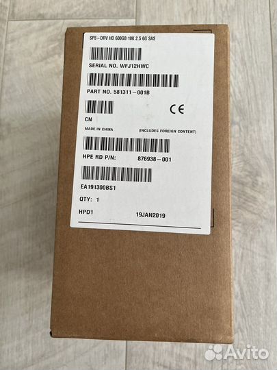 Жесткий диск HP 600GB 6G SAS 10K