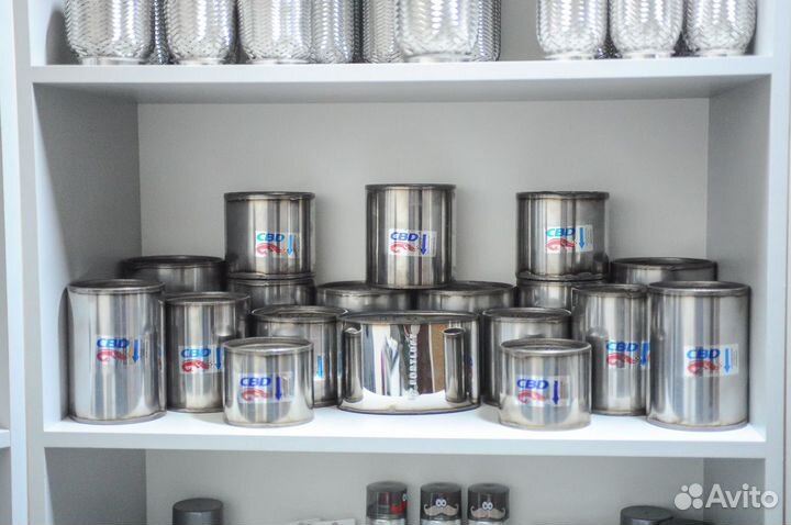 Пламегасители