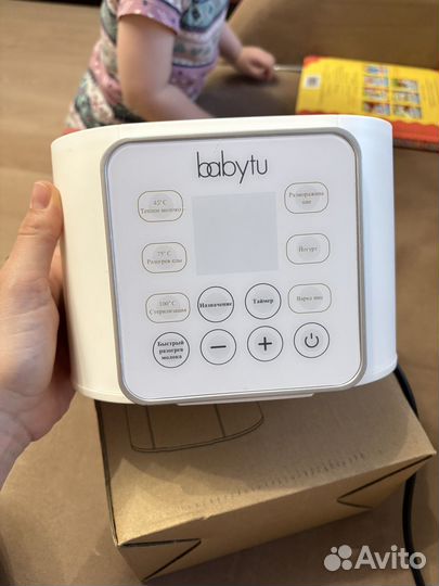 Подогреватель стерилизатор для бутылочек 9в1