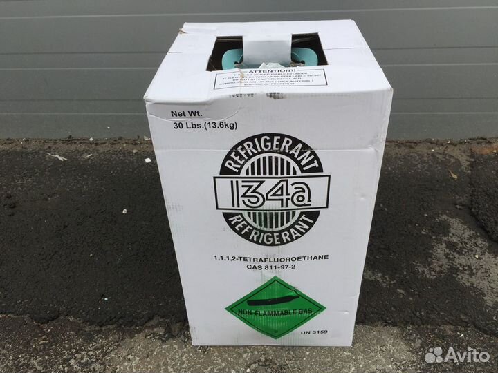 Фреон (Хладон) R-134а 13.6 кг (доставка)
