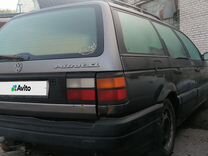 Volkswagen Passat 1.8 MT, 1990, 368 000 км, с пробегом, цена 150 000 руб.