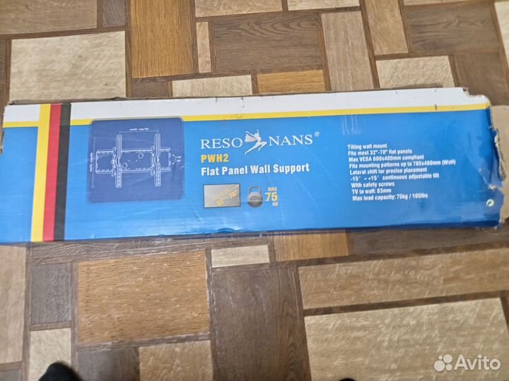 Кранштей для телевизора