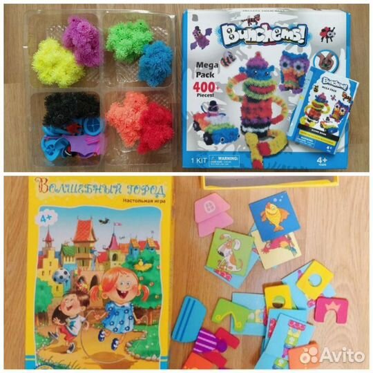 Конструктор