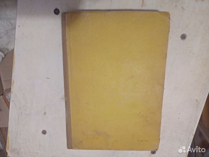 Старик Хоттабыч 1961 г