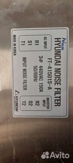 Входной эми фильтр FT-41501S-A 150кВт 440В