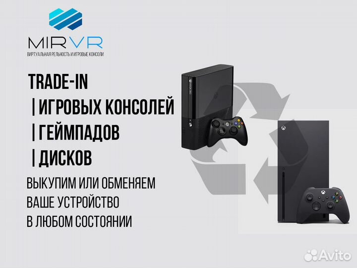 Диск PS5 The Witcher III: Wild Hunt - Complete Edi