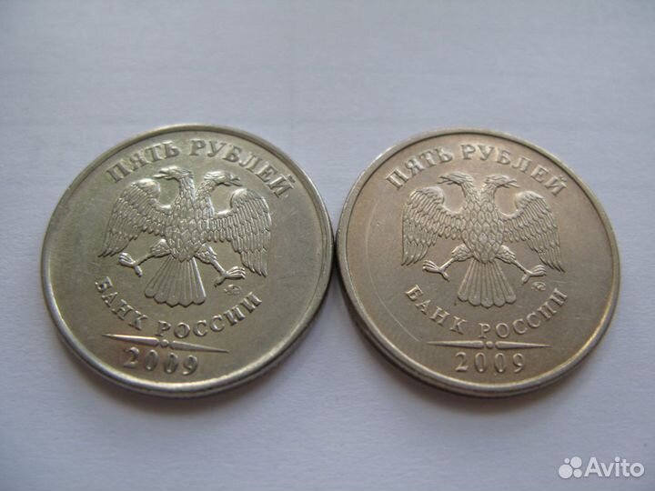 Монеты : 2 рубля 2009г и 5 рублей 2009 г (ммд)