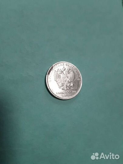 Монета 2р брак 2018г