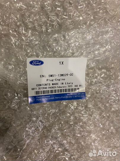 Стекло фары переднее правое Ford Focus 2 CB4