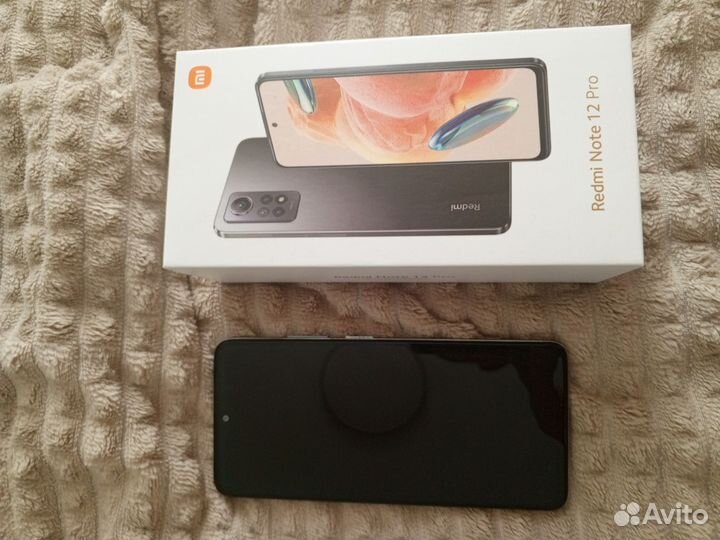 Xiaomi 12 Pro, 12/256 ГБ