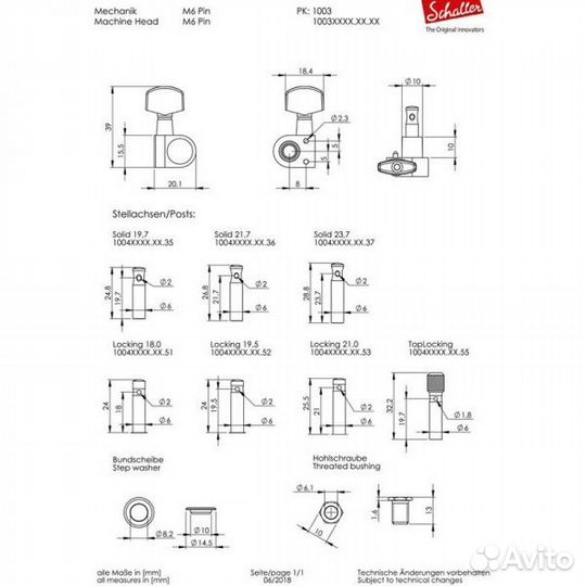 Колки Schaller 10030420.01.36 черные, 6 в линию