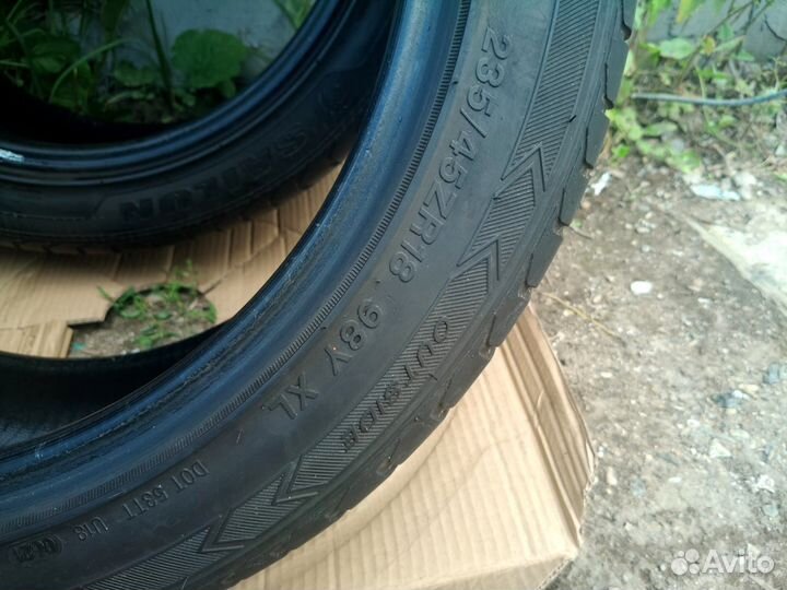 Sailun Atrezzo ZSR 235/45 R18 98Y