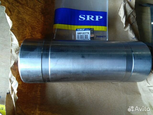 Втулка 11093776