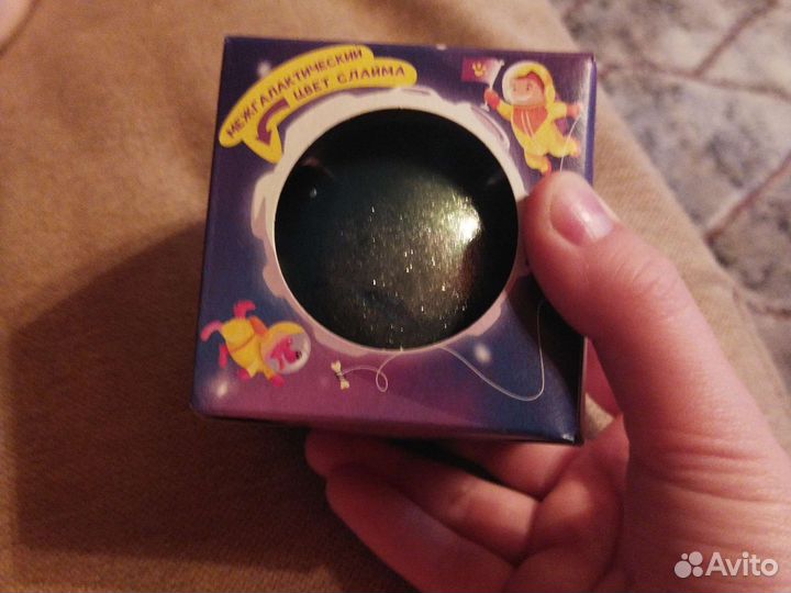 Слайм-лизун