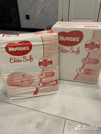 Подгузники