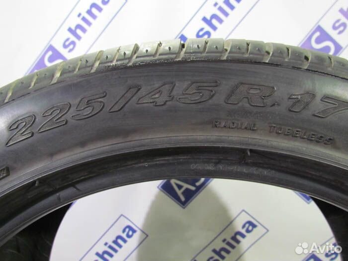 Pirelli P Zero Rosso 225/45 R17 102M