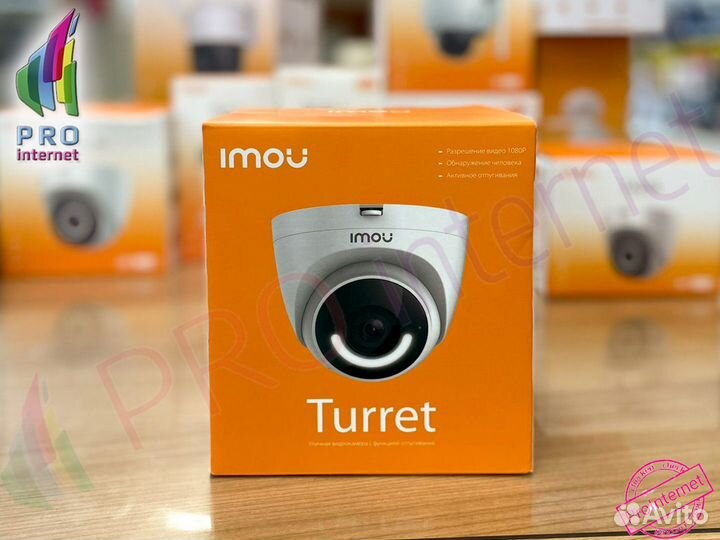 Видеонаблюдение imou.Настройка